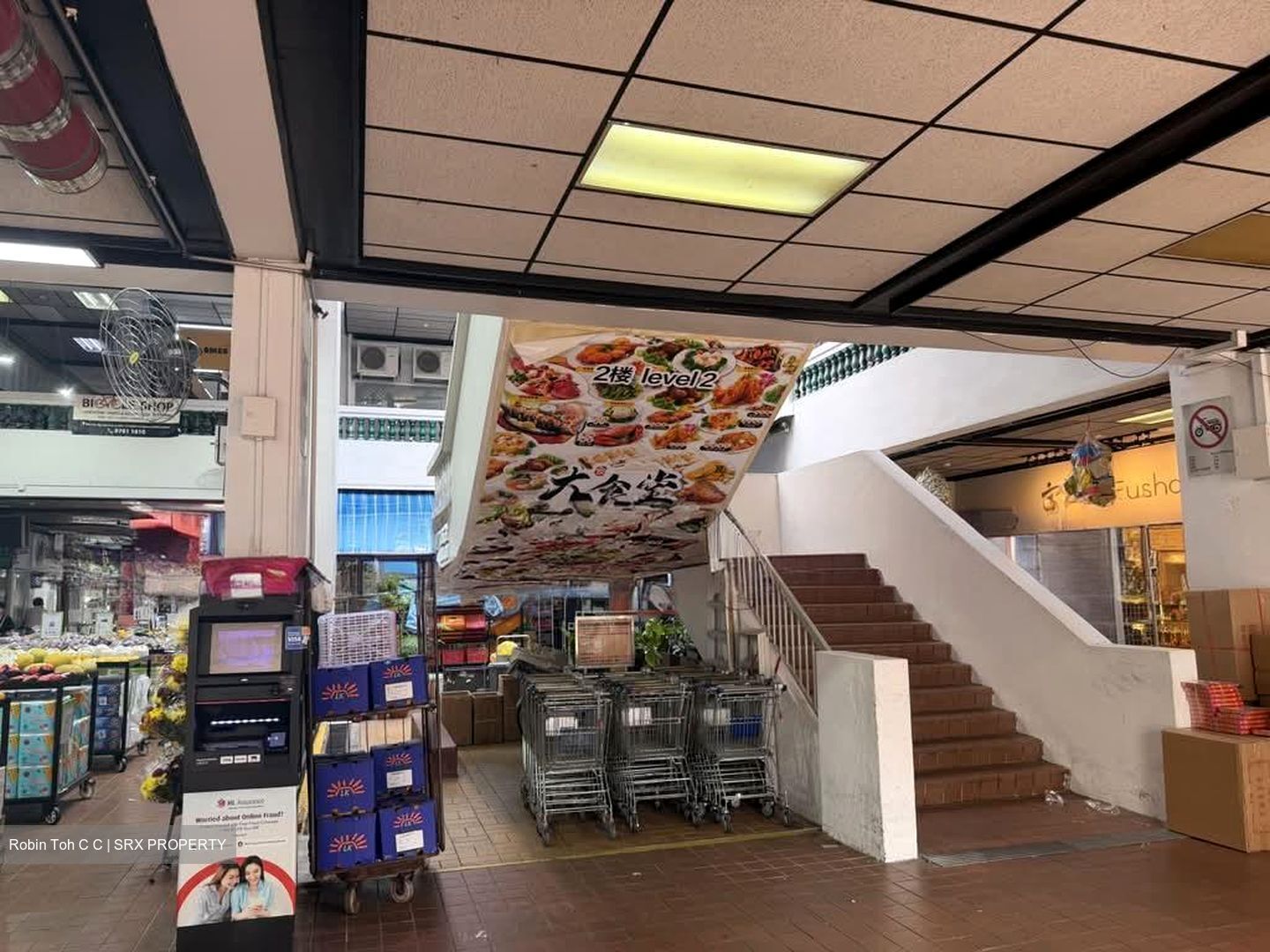 Aljunied Avenue 2 (D14), Retail #606782291